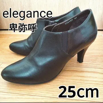 elegance 히미코 부티 다크 브라운 숏부츠 일본제 25