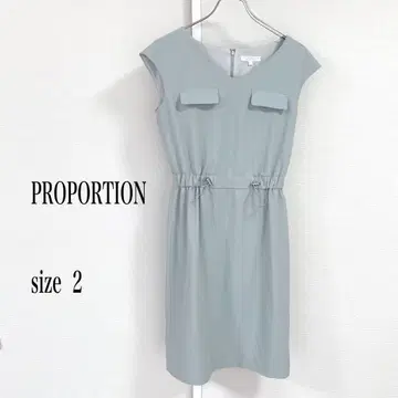 PROPORTION 프로포션 라이트 그레이 원피스 size 2