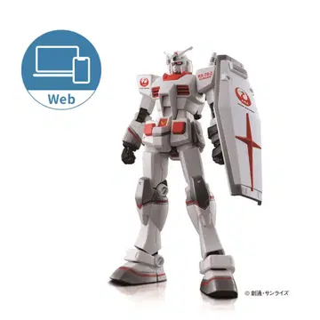 RX-78-2 건담 [JAL 오리지널 컬러 Ver.]