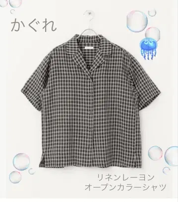 카구레 린넨 레이온 오픈 카라 셔츠 체크