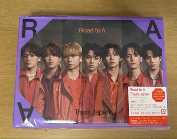 트라자 Road to A FC 한정판