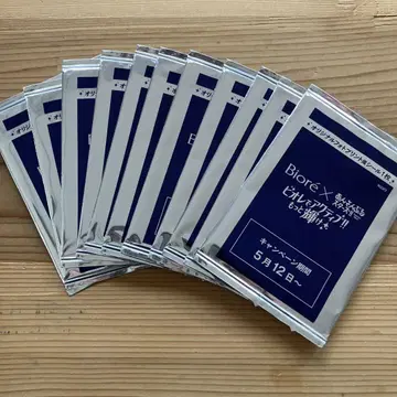 앙스타 Biore 콜라보 스티커