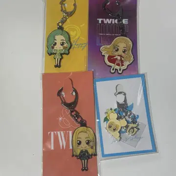 TWICE 다현 키링 세트