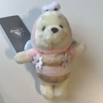 플러시 키체인 푸우