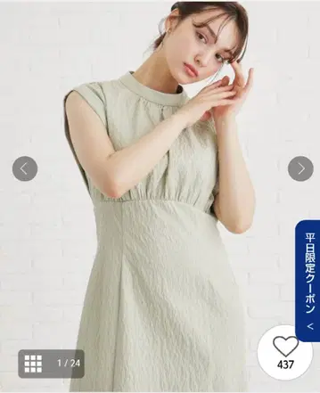 INDEX 플라워 자카드 벌룬 프렌치 원피스