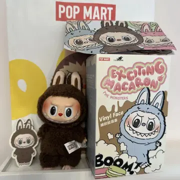 LABUBU 마카롱 시크릿 자택 보관 소프트 비닐 POPMART