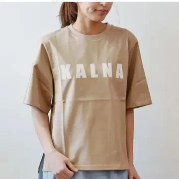 KALNA 칼나 [ KALNA ] 로고 T셔츠