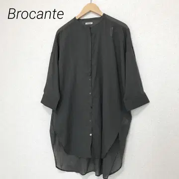 Brocante 도밍고 인도 면 셔츠 원피스 프론트 오픈