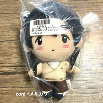 [미개봉] 데드데드 데몬즈 SD 봉제 인형 나카가와 오란 온탄