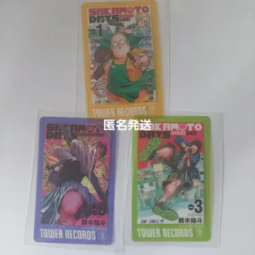 사카모토 데이즈 신 사카모토 토라마루 헤이스케 특전 타워레코드 원화전