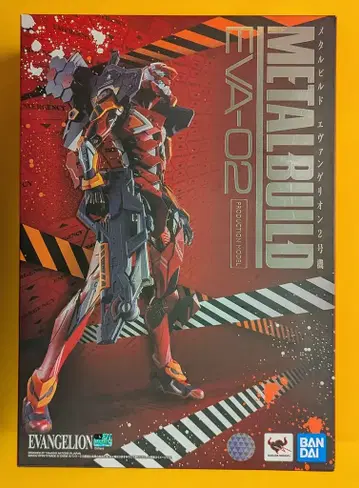 BANDAI SPIRITS METAL BUILD 에반게리온 2호기