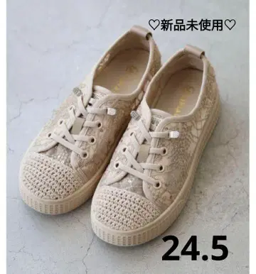 cawaii 쑥 24.5cm