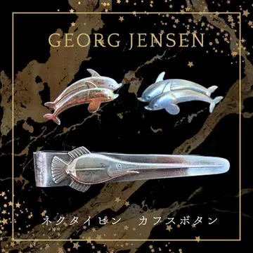 GEORG JENSEN 실버 넥타이핀 커프스 단추 3점 세트