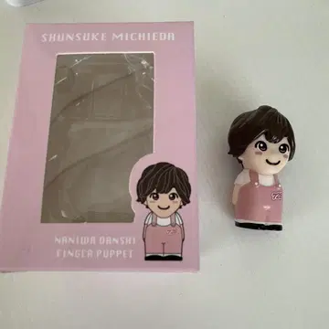 나니와단시 Alpha 손가락 인형 미치에다 슌스케