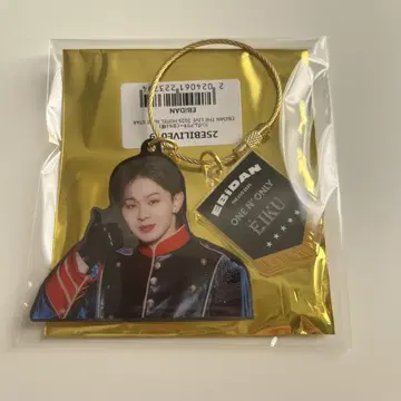 에비라이 아크릴 키링 ONE N' ONLY EIKU