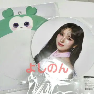 TWICE 미나 THIS IS FOR 부채 부채 커버 세트 서울 콘