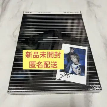 AHOF 미개봉 새상품 슈아이보 특전 포함 2