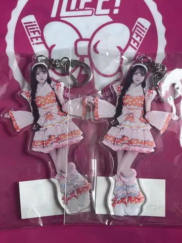 iLiFE! 코르네 아크링 키링 2세트