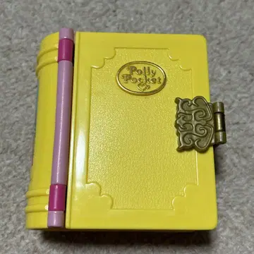 폴리포켓 반짝반짝 프린세스 이야기 레트로 빈티지 아메토이