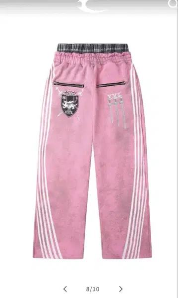 Cozy Worldwide SWEATPANTS 핑크 가격 인하 가능