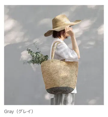 Made in Mada 라피아 백 ALICE MM