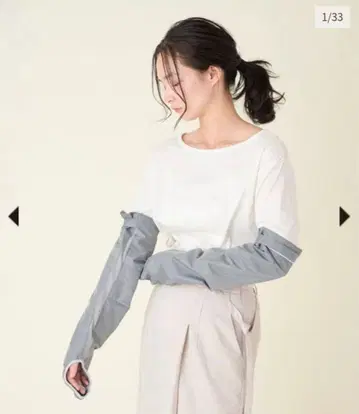 선배리어 암커버 암쉐이드 차양