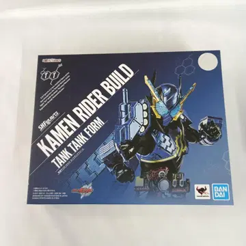S.H.Figuarts 가면라이더 빌드 탱크탱크 폼