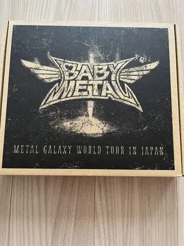BABYMETAL METALGALAXY WORLDTOUR IN JAPAN