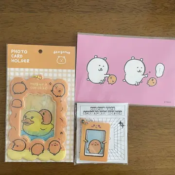 모구라 고로케 한국 팝업 세트