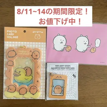 [기간 한정 가격 인하 중!] 모구라 고로케 한국 팝업 세트