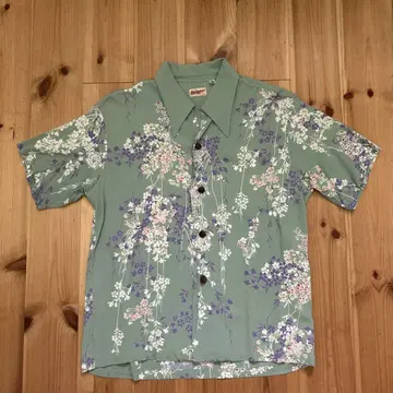 SUNSURF KILOHANA 'CHERRY BLOSSOMS'