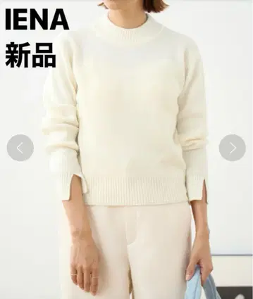 이에나 IENA 리브 디자인 컴팩트 풀오버 새상품