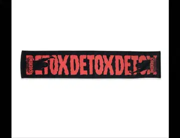 ONE OK ROCK DETOX JAPAN 타월 2025 원오크
