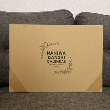 NANIWA DANSHI CALENDAR 2025-2026