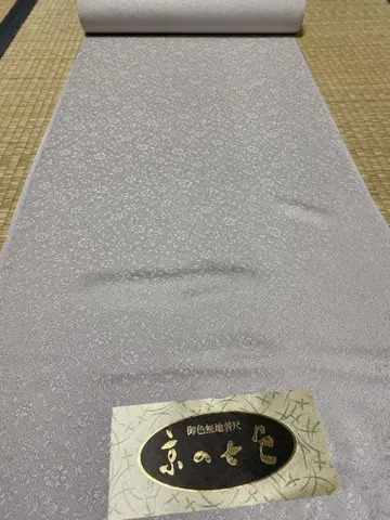 옷감 지문 미사용 교토의 칠색 새상품급