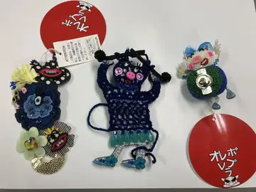 알베로베로 브로치 3개