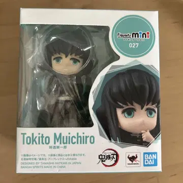 Figuarts mini 귀멸의 칼날 토키토 무이치로 피규아트 미니
