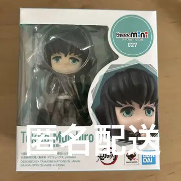Figuarts mini 귀멸의 칼날 토키토 무이치로 피규아트 미니