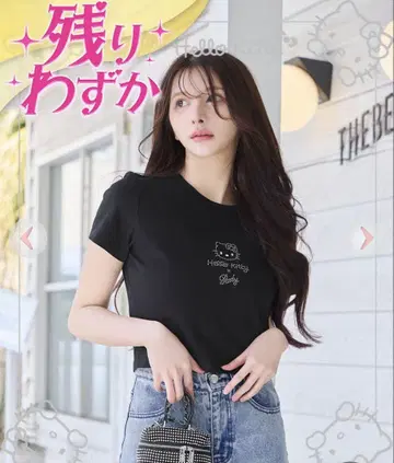 레이디 헬로키티 스톤 T셔츠 블랙 s