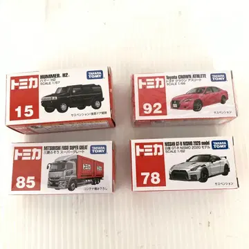 [미사용] 토미카 4대 크라운 미쓰비시 후소 험머 GTR M70808-3