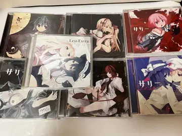 샐리 Sally 동방 보컬 어레인지 CD 7매