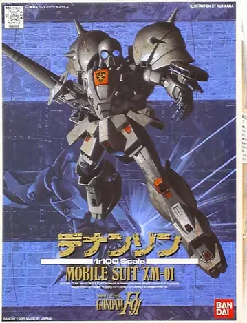 반다이/건담 F91 1/100 스케일 데난존