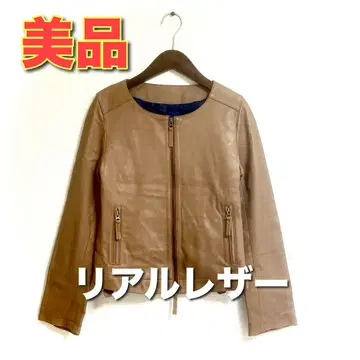 라무 가죽 자켓