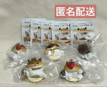 mofusand 모프샌드 마리토쪼 마스코트 가챠