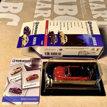 Volkswagen Beetle Convertible red 1/64