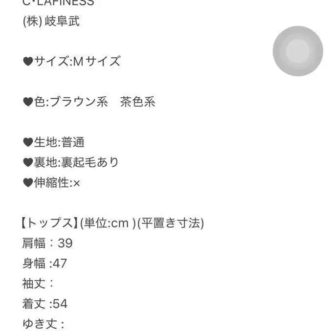 10번째 상품 이미지