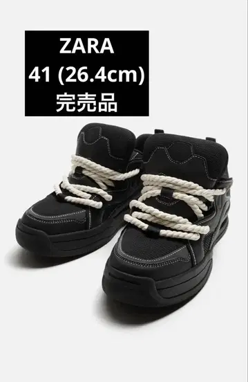 ZARA 자라 스케이터 스니커즈 로프 디테일 41 26.4cm