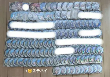 이레귤러 다이스 리우라 부처 쇼 토끼 나이코 이프 유스케 유우
