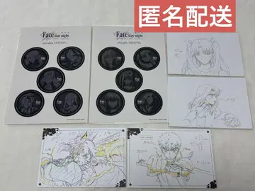 Fate/stay nightHF 다이닝 에미야 시로 세이버 엽서