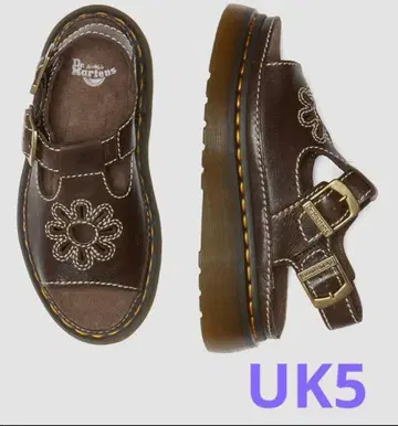 Dr.Martens dunnet flower
